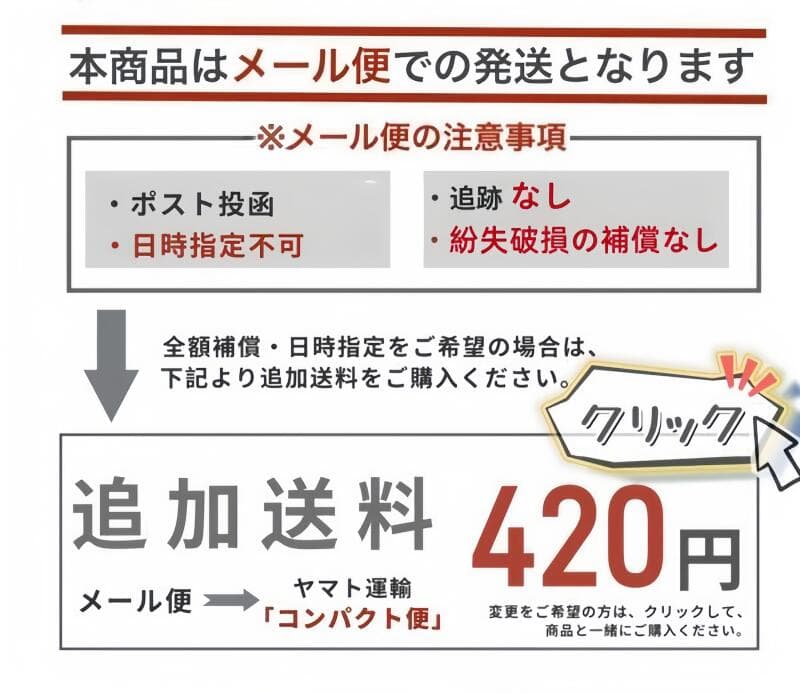 SUQQU The Liquid Foundation e 液態粉底 30ml (多色可選) 圖 9