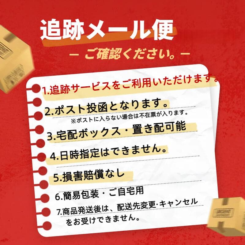 SUQQU The Liquid Foundation e 液態粉底 30ml (多色可選) 圖 8