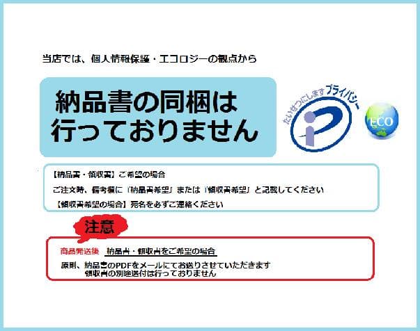 SUQQU The Liquid Foundation e 液態粉底 30ml (多色可選) 圖 10