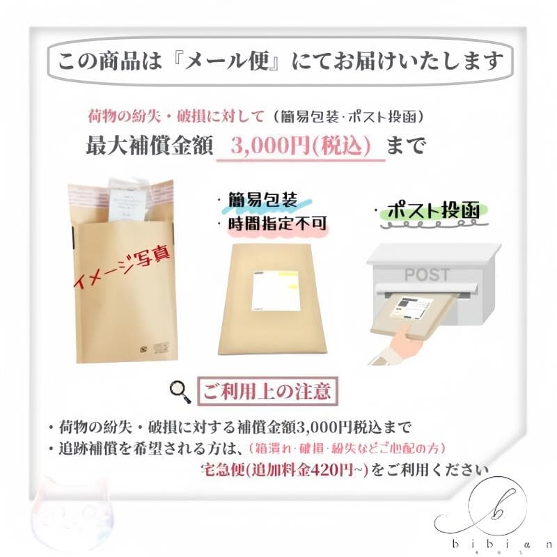 SUQQU The Liquid Foundation e 液態粉底 30ml (多色可選) 圖 1