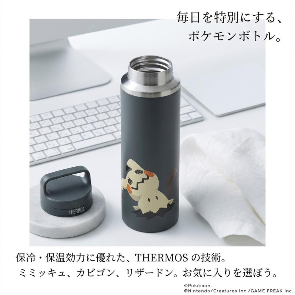 保冷效果(6小時):8℃以下 直