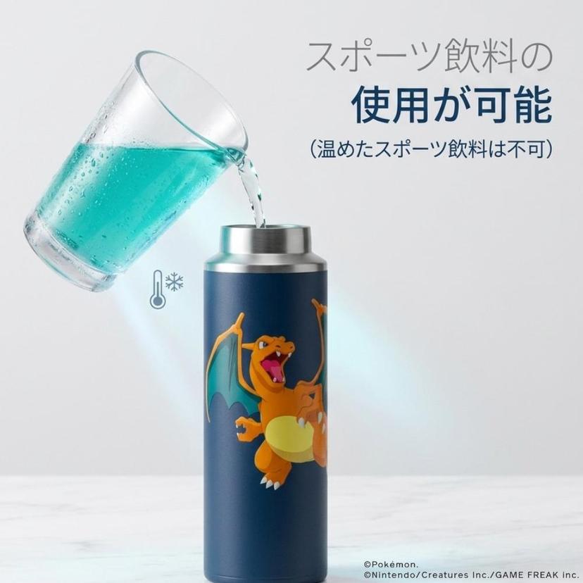 2026 新產品寶可夢 THERMOS 真空隔熱移動馬克杯 600 毫升/800 毫升 JOW-600PK 圖 4