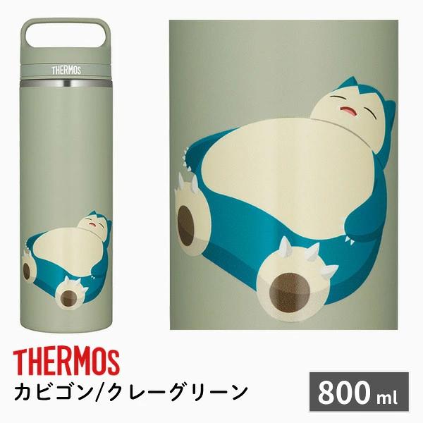 Thermos 寶可夢水瓶 600ml 800ml 真空隔熱移動馬克杯 隔熱螺旋馬克杯瓶 提把 運動飲料 OK 圖 5