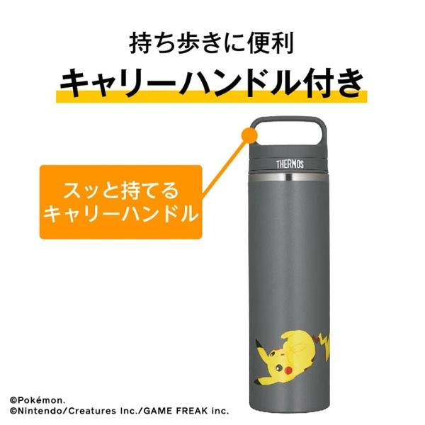 除了不鏽鋼保溫瓶結構帶來的高保熱保冷