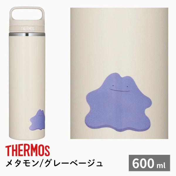 Thermos 寶可夢水瓶 600ml 800ml 真空隔熱移動馬克杯 隔熱螺旋馬克杯瓶 提把 運動飲料 OK 圖 3