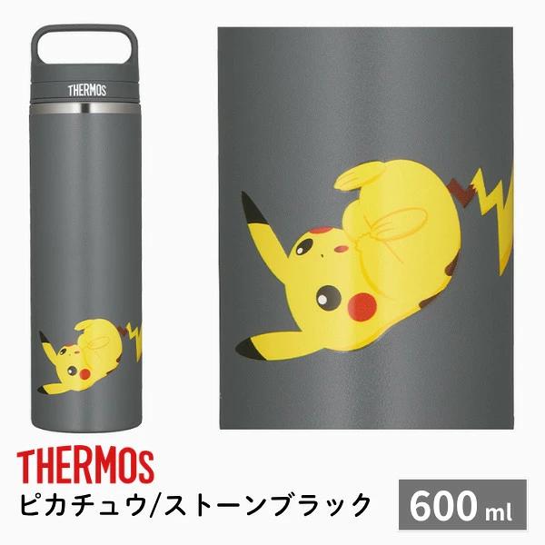 Thermos 寶可夢水瓶 600ml 800ml 真空隔熱移動馬克杯 隔熱螺旋馬克杯瓶 提把 運動飲料 OK 圖 9