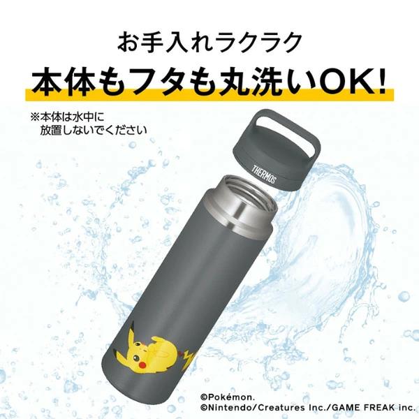JOW-800PK的容量為800ml
