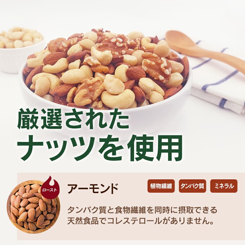 其他注意事項