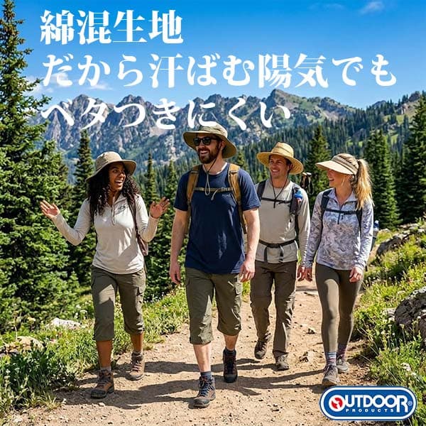 outdoor products 斜紋布七分工裝褲 圖 13