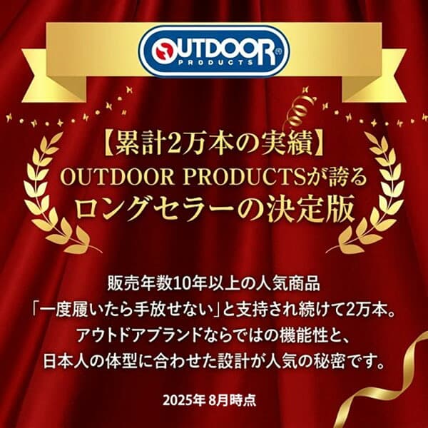 outdoor products 斜紋布七分工裝褲 圖 22