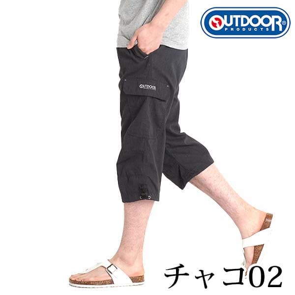 outdoor products 斜紋布七分工裝褲 圖 36