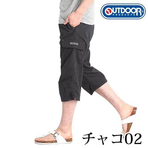 outdoor products 斜紋布七分工裝褲 圖 17