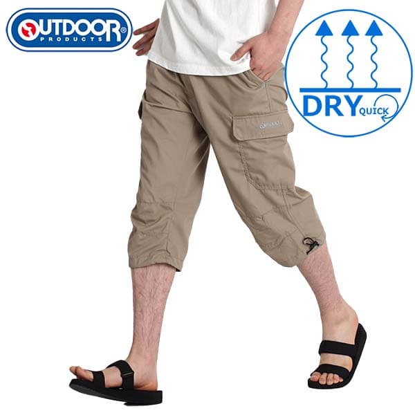 outdoor products 斜紋布七分工裝褲 圖 42