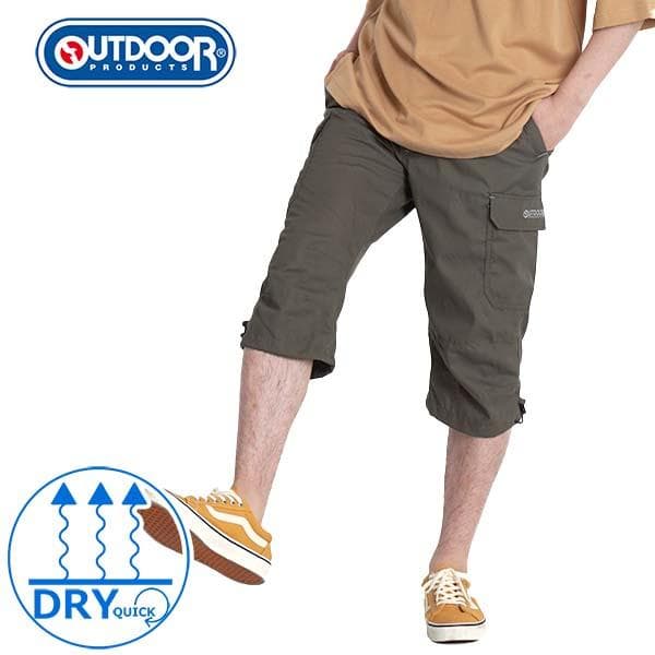 outdoor products 斜紋布七分工裝褲 圖 40