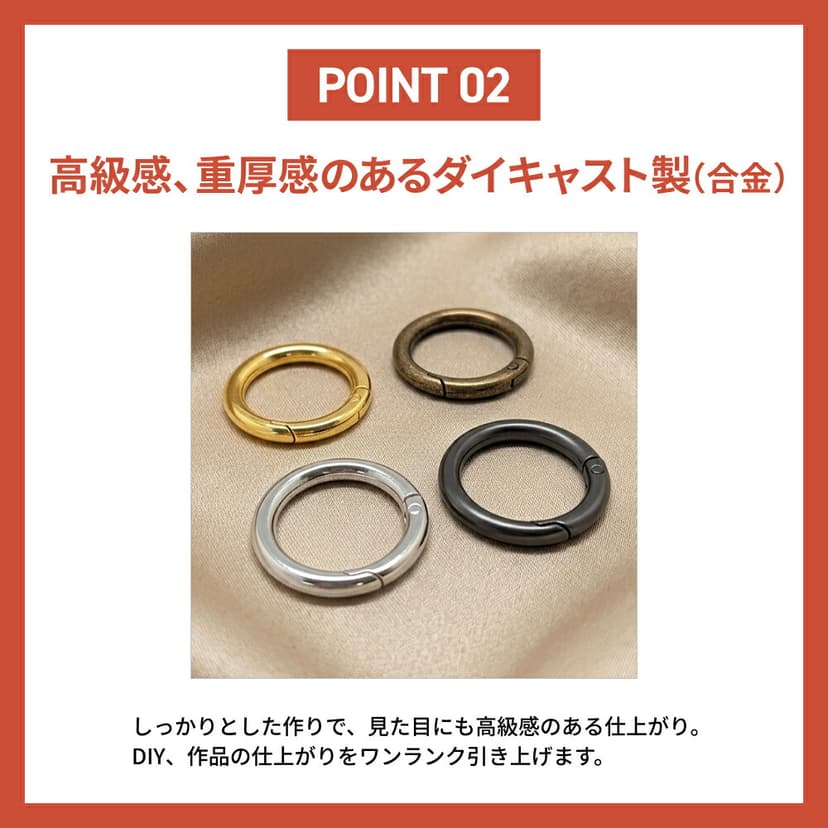 gadget store carabiner_ring 合金圓形登山扣 圖 5