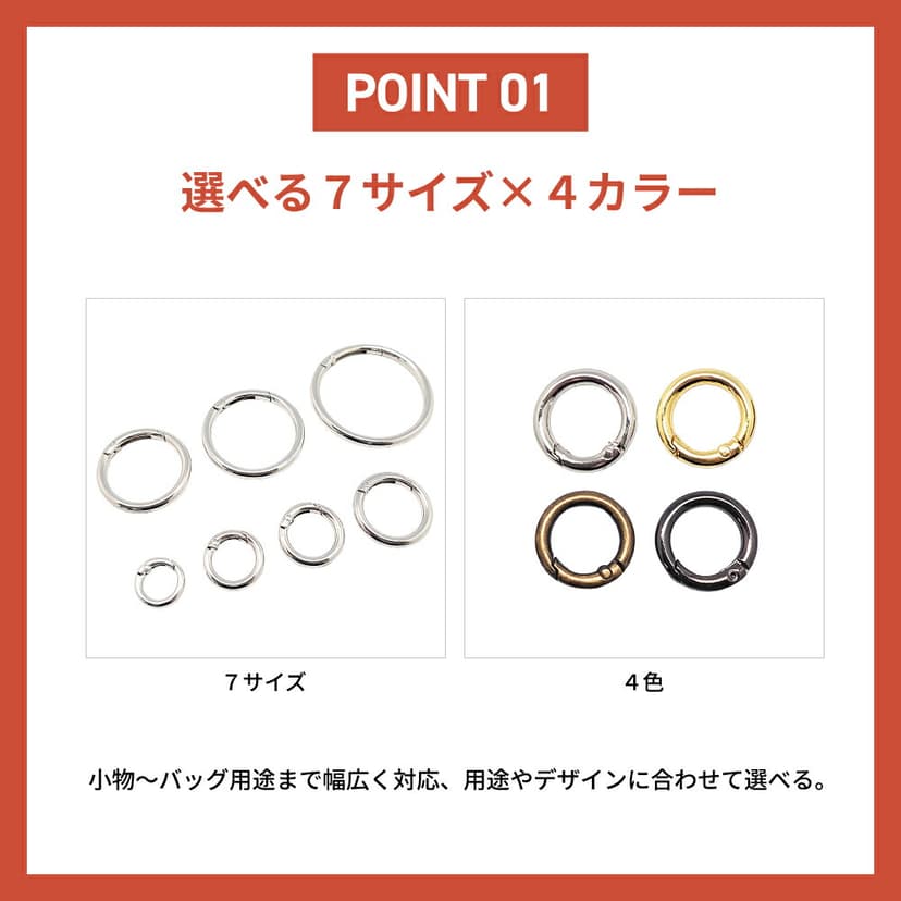 gadget store carabiner_ring 合金圓形登山扣 圖 4