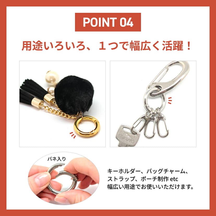gadget store carabiner_ring 合金圓形登山扣 圖 7