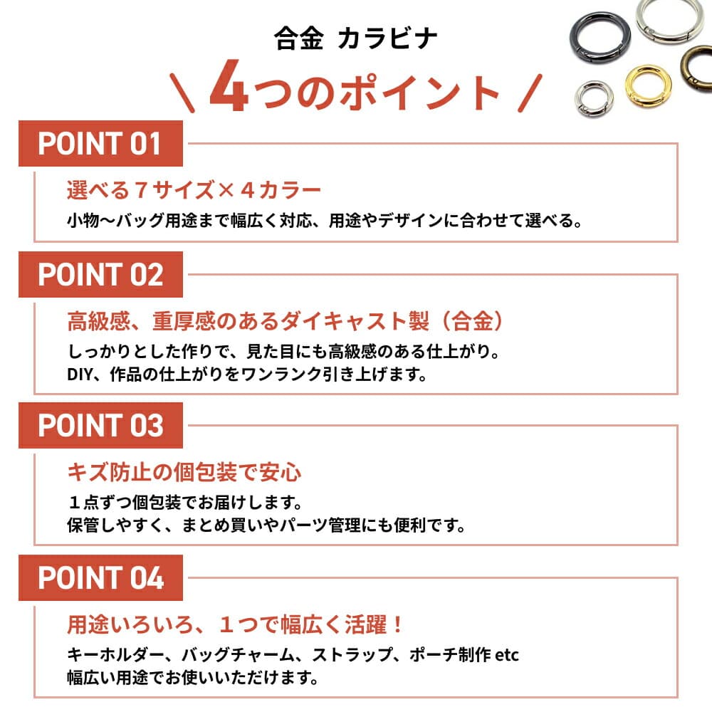 多尺寸與顏色可選