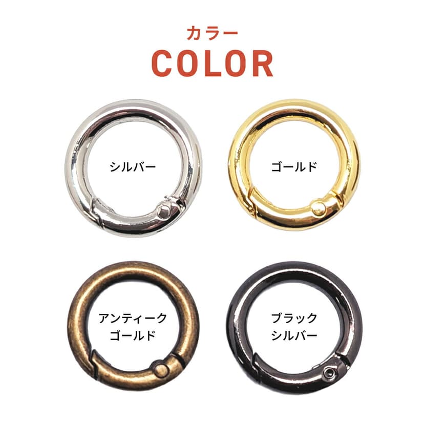 gadget store carabiner_ring 合金圓形登山扣 圖 8