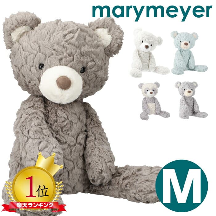 Mary Meyer Putty 系列泰迪熊毛公仔 (M尺寸)