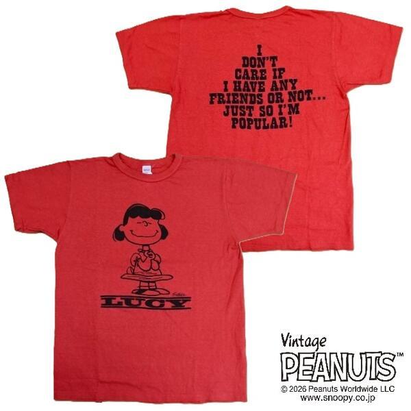 WAREHOUSE x Vintage PEANUTS 合作 I DON'T CARE (LUCY) 露西印花 圖 2