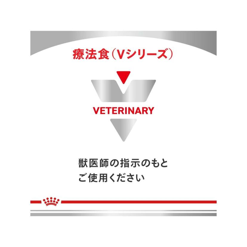 Yulinary S/O for Dogs S 3kgx1 *請從「點擊此處取得認證」加入購物車 圖 3
