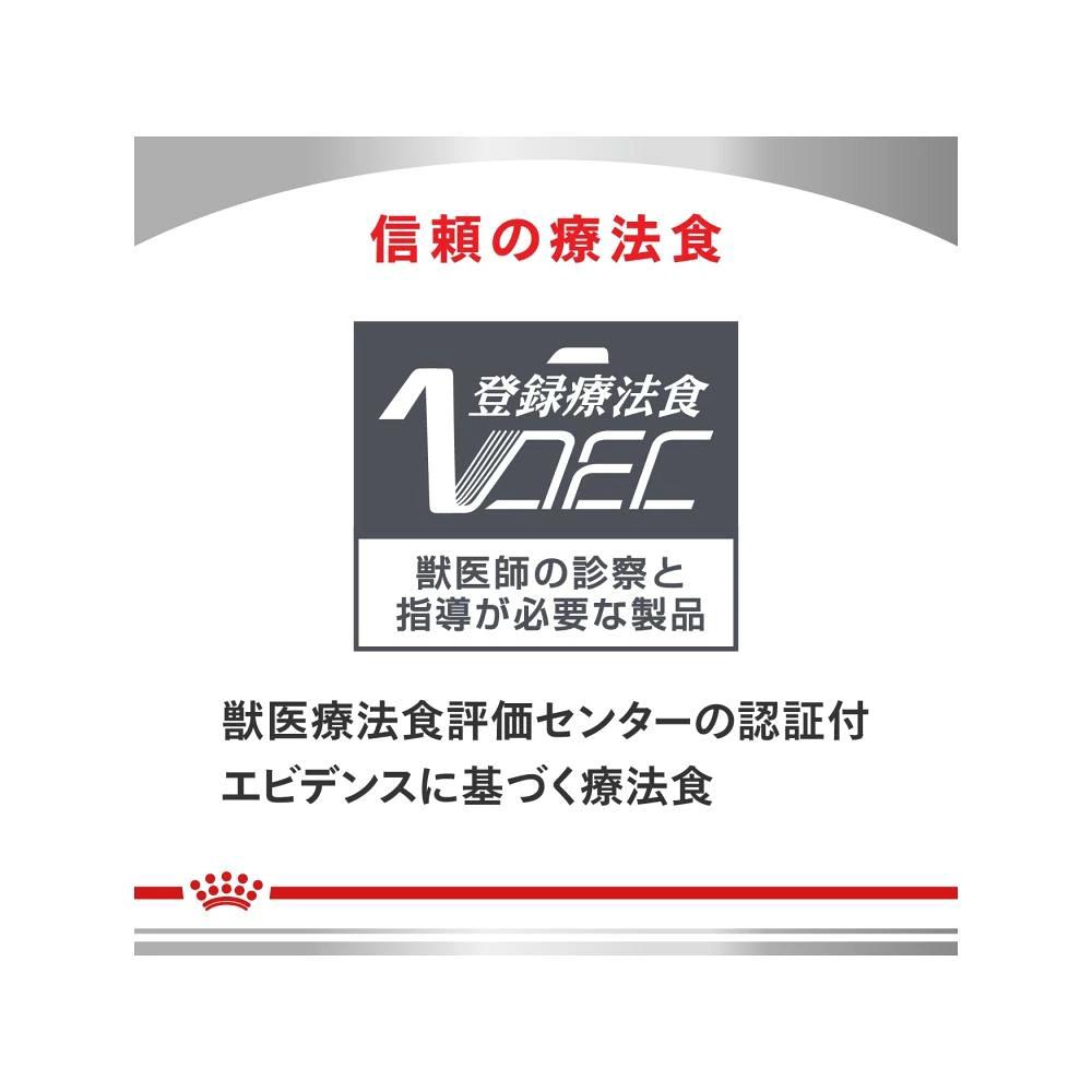 *當您在家庭獸醫院網站上註冊時,該產