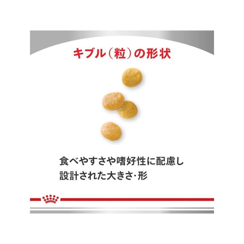 Yulinary S/O for Dogs S 3kgx1 *請從「點擊此處取得認證」加入購物車 圖 2