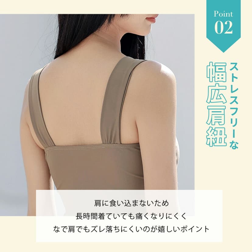 Tedishop 女裝兩件式背心泳衣套裝 圖 7
