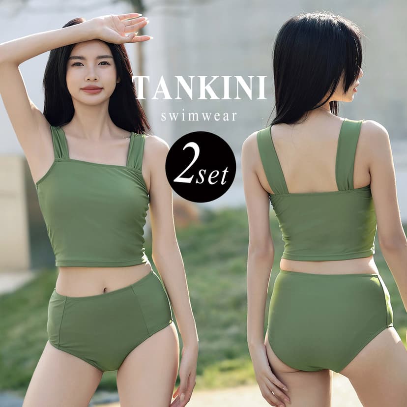 Tedishop 女裝兩件式背心泳衣套裝 圖 20