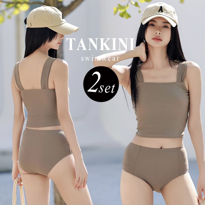 Tedishop 女裝兩件式背心泳衣套裝 圖 19