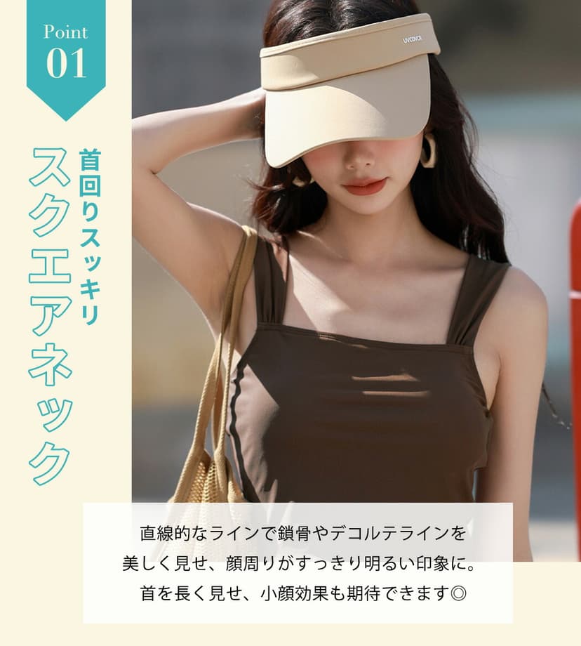 Tedishop 女裝兩件式背心泳衣套裝 圖 6