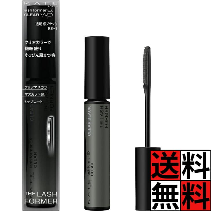 KATE Lash Former EX 睫毛膏 黑色 BK-1 5g 圖 6