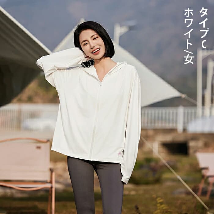 女裝白色 1