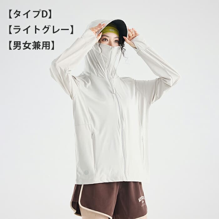 女裝淺灰色 1