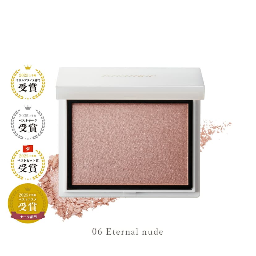 限定色發售中!Enamor Mellow Melting Cheek 腮紅 (KAJIERI) 圖 27