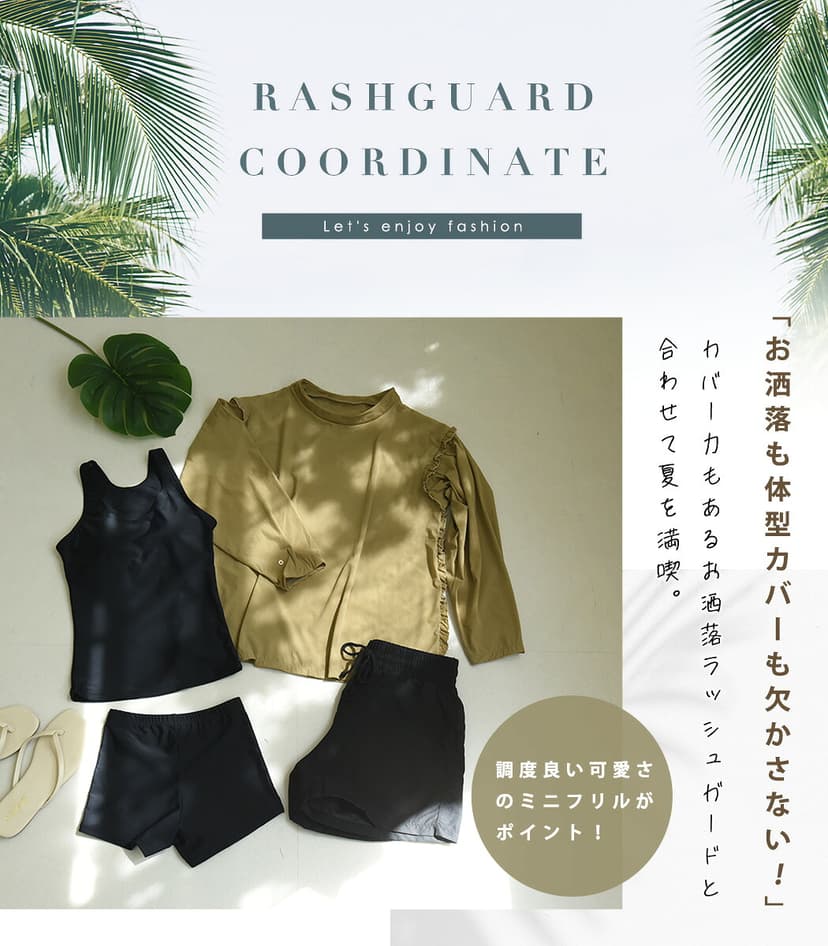 Teddy Shop 女裝坦基尼分體泳衣兩件套 無袖連胸墊上衣 短褲 遮肚顯瘦運動泳衣 圖 31