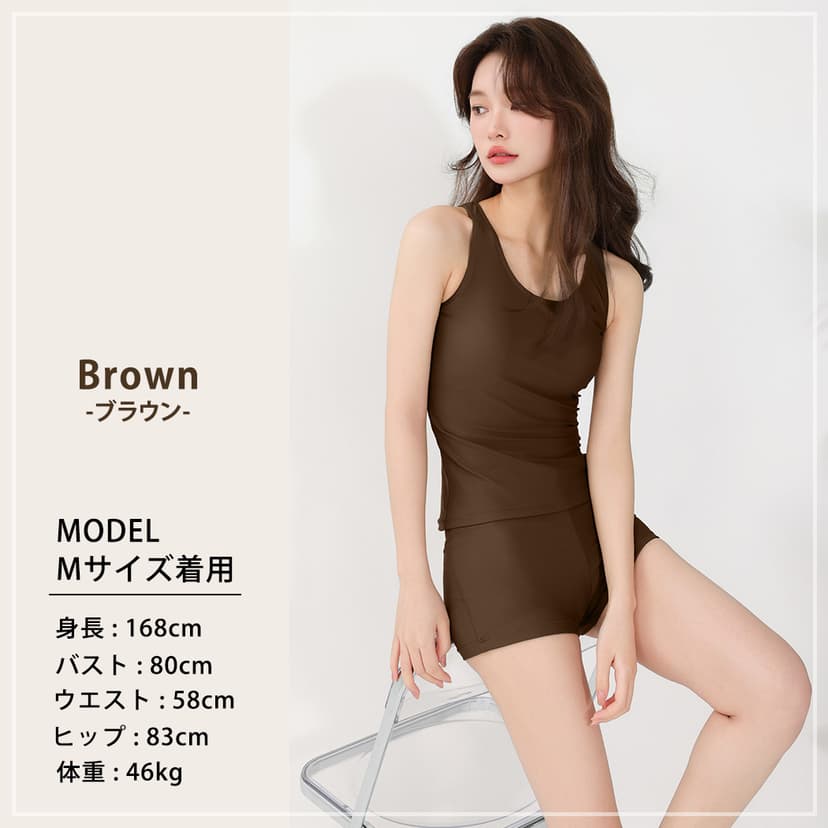 Teddy Shop 女裝坦基尼分體泳衣兩件套 無袖連胸墊上衣 短褲 遮肚顯瘦運動泳衣 圖 18