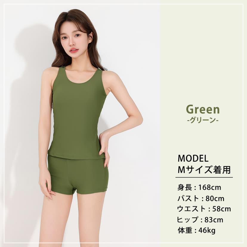 Teddy Shop 女裝坦基尼分體泳衣兩件套 無袖連胸墊上衣 短褲 遮肚顯瘦運動泳衣 圖 13