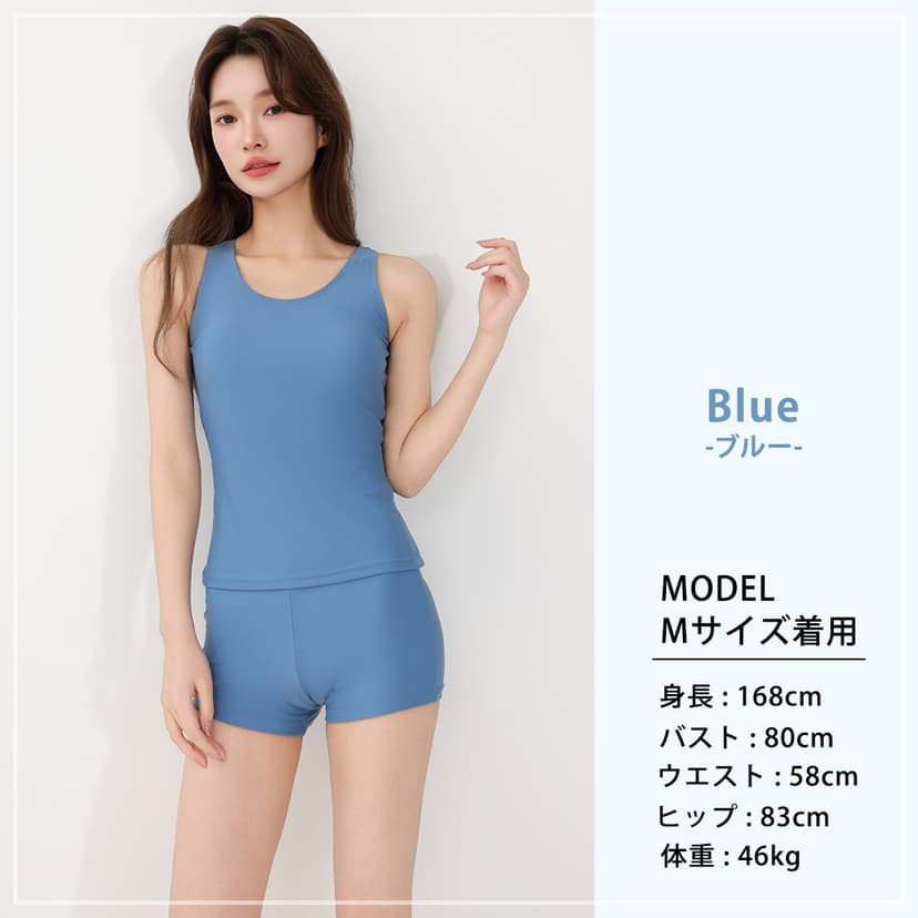 Teddy Shop 女裝坦基尼分體泳衣兩件套 無袖連胸墊上衣 短褲 遮肚顯瘦運動泳衣 圖 17