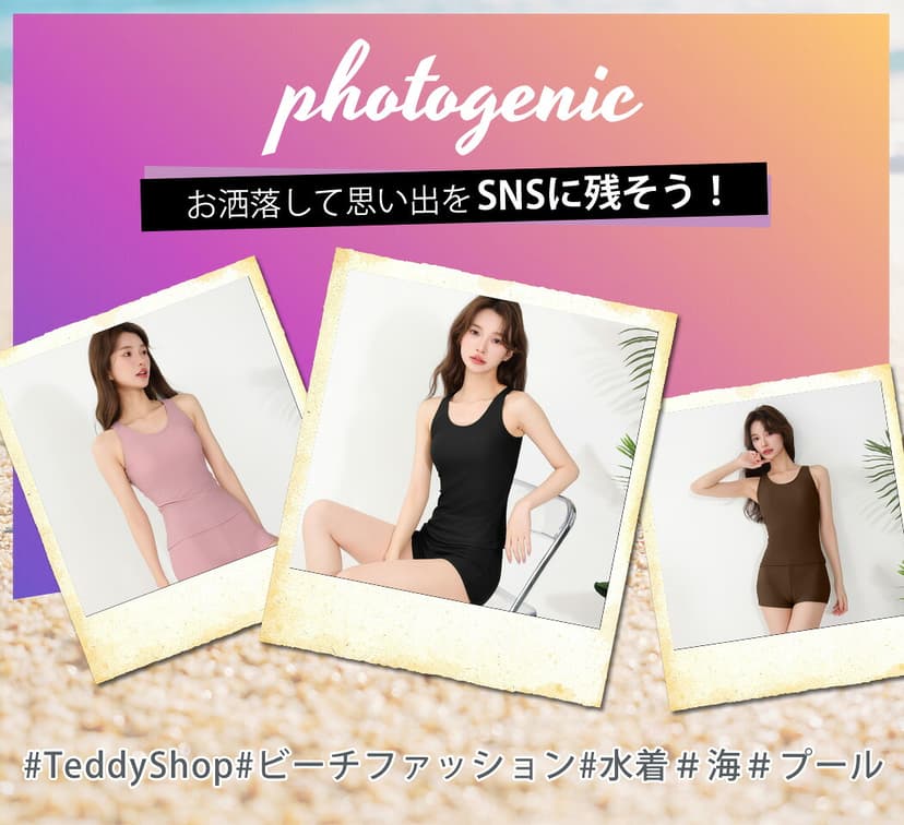 Teddy Shop 女裝坦基尼分體泳衣兩件套 無袖連胸墊上衣 短褲 遮肚顯瘦運動泳衣 圖 59