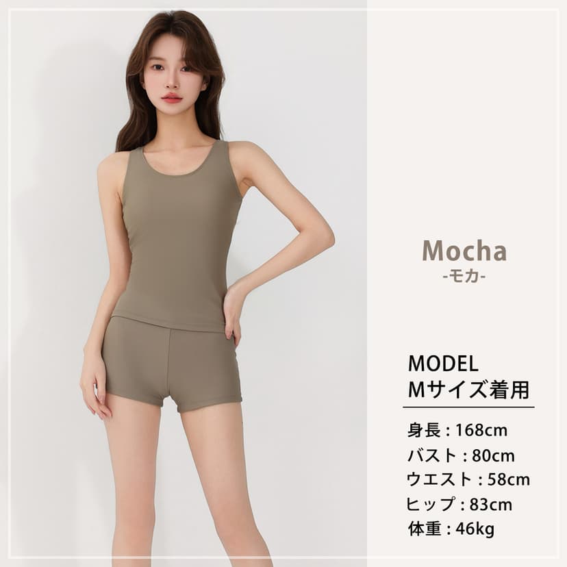 Teddy Shop 女裝坦基尼分體泳衣兩件套 無袖連胸墊上衣 短褲 遮肚顯瘦運動泳衣 圖 19