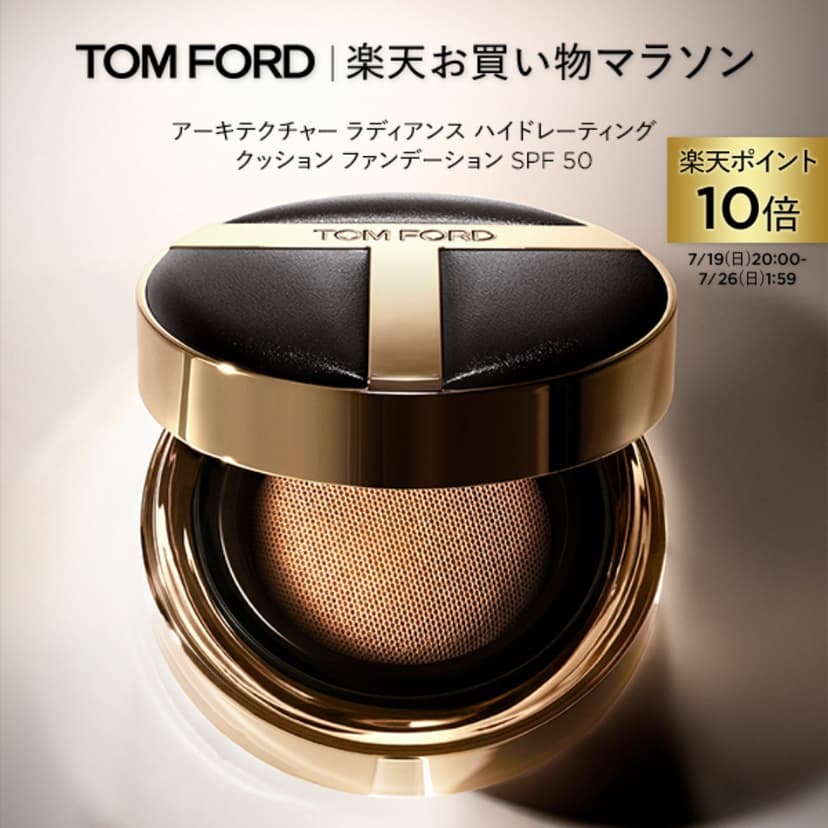 Tom Ford Beauty Architecture Radiance Hydrating Cushion Foundation SPF 50 氣墊粉底 圖 2