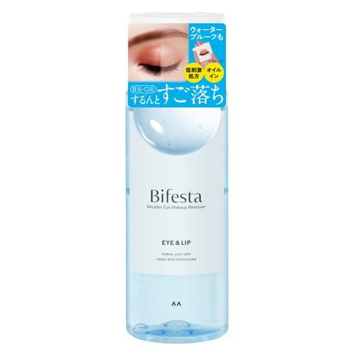 Bifesta 水潤卸妝眼部卸妝液 145ml