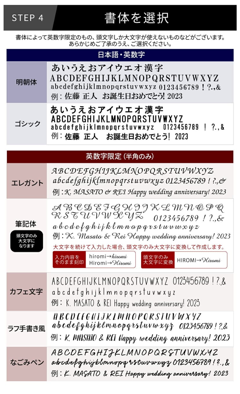 可刻名本革鑰匙圈(水滴形) 圖 13