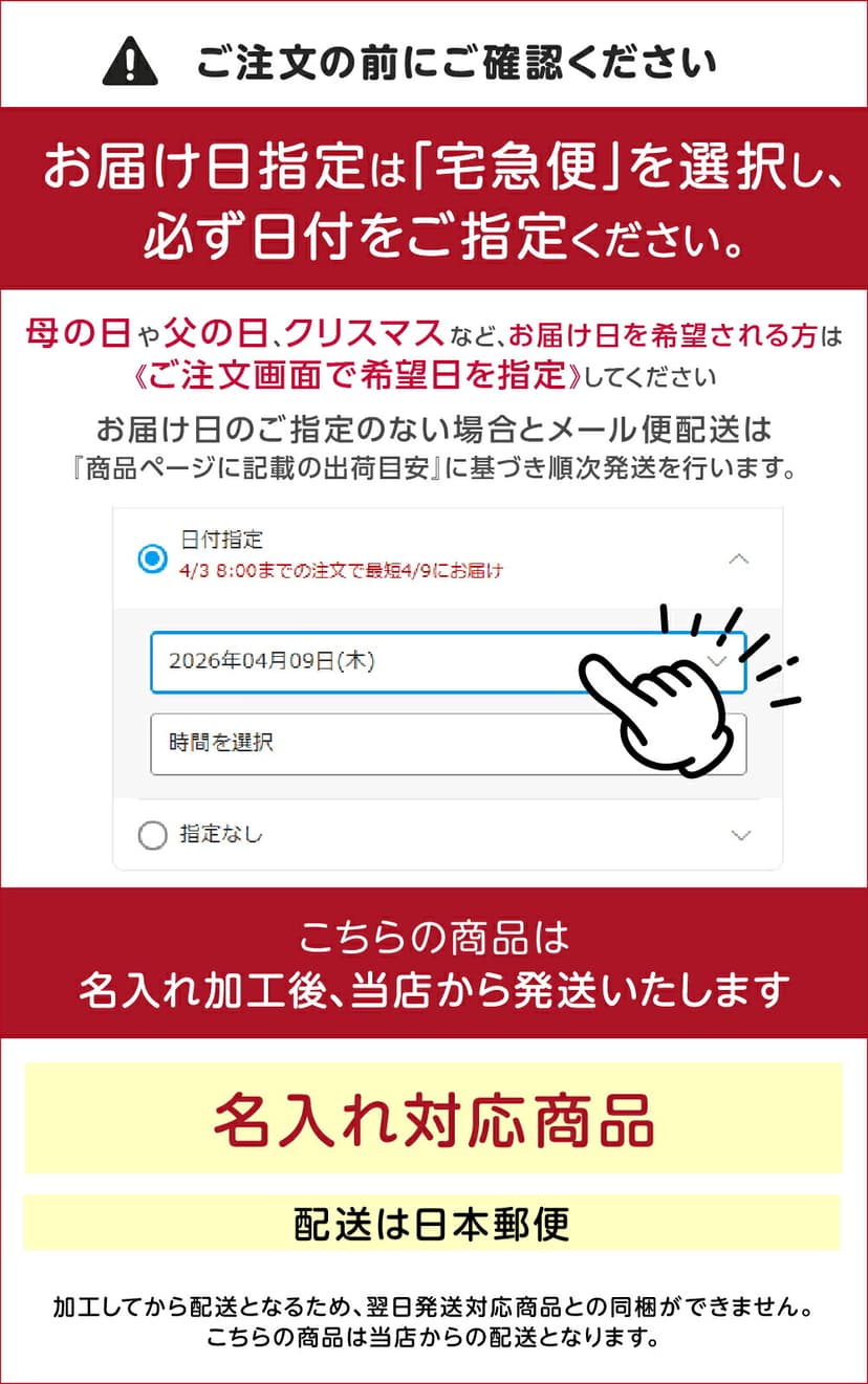 可刻名本革鑰匙圈(水滴形) 圖 17