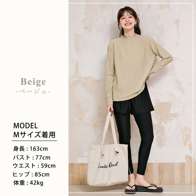 Teddy Shop UPF50+ 女裝防曬長袖泳衣套裝 3件套 連胸墊上衣、緊身褲及短褲 99%抗UV 小企領 拇指孔 遮肉顯瘦 圖 13