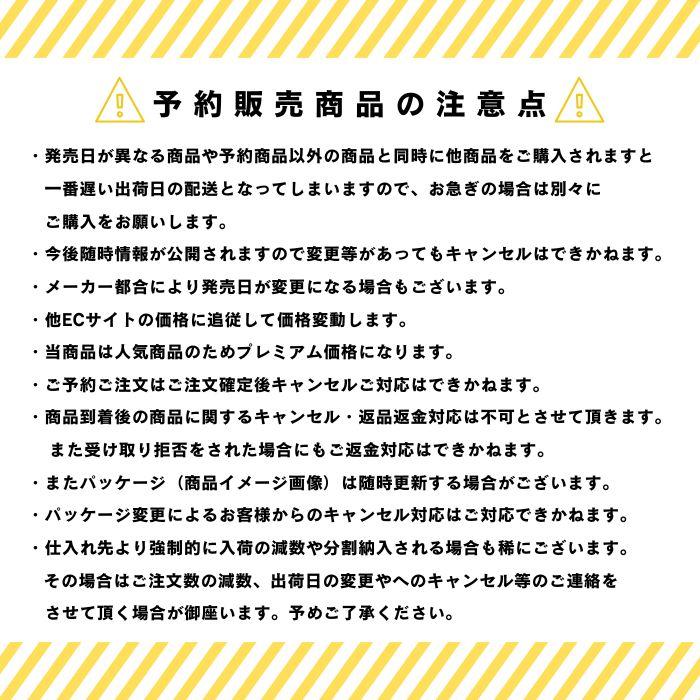 Pokémon Card Game 30th CELEBRATION BOX 30周年 紙牌遊戲擴充包 圖 2