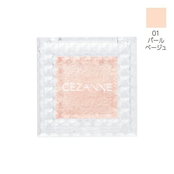 CEZANNE 單色眼影 01 圖 1