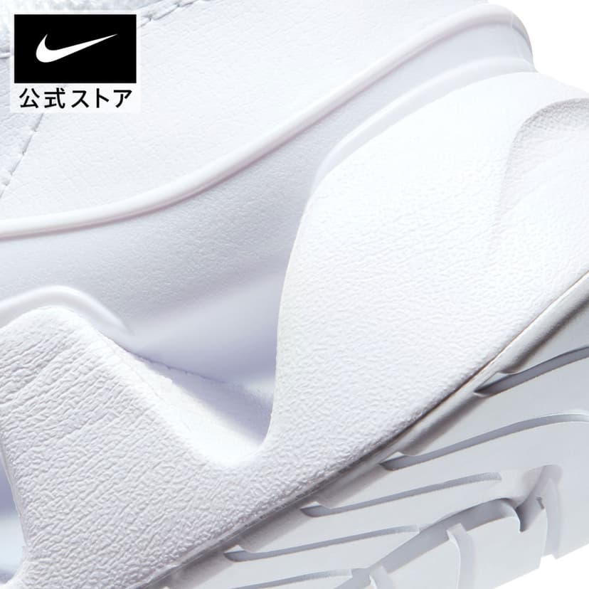 Nike RYZ 365 女裝厚底休閒運動鞋 (白色) 圖 14